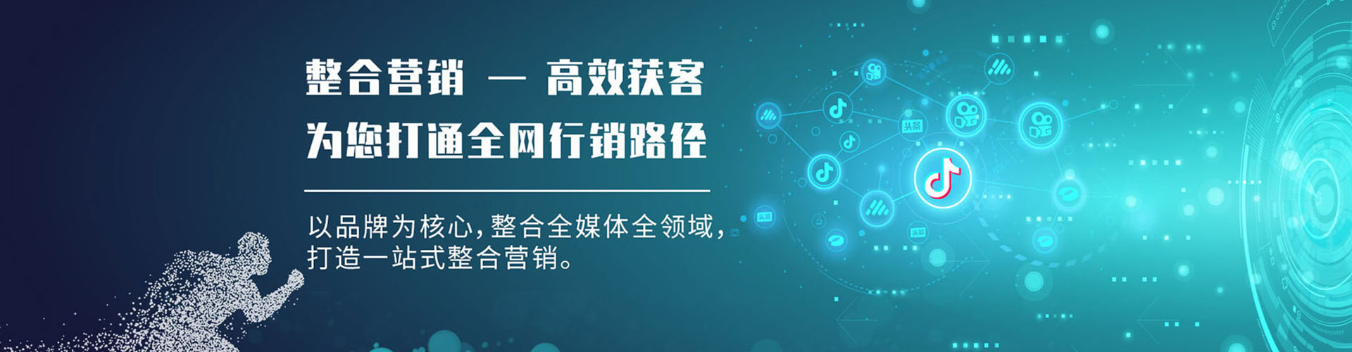 双滦百度推广排名